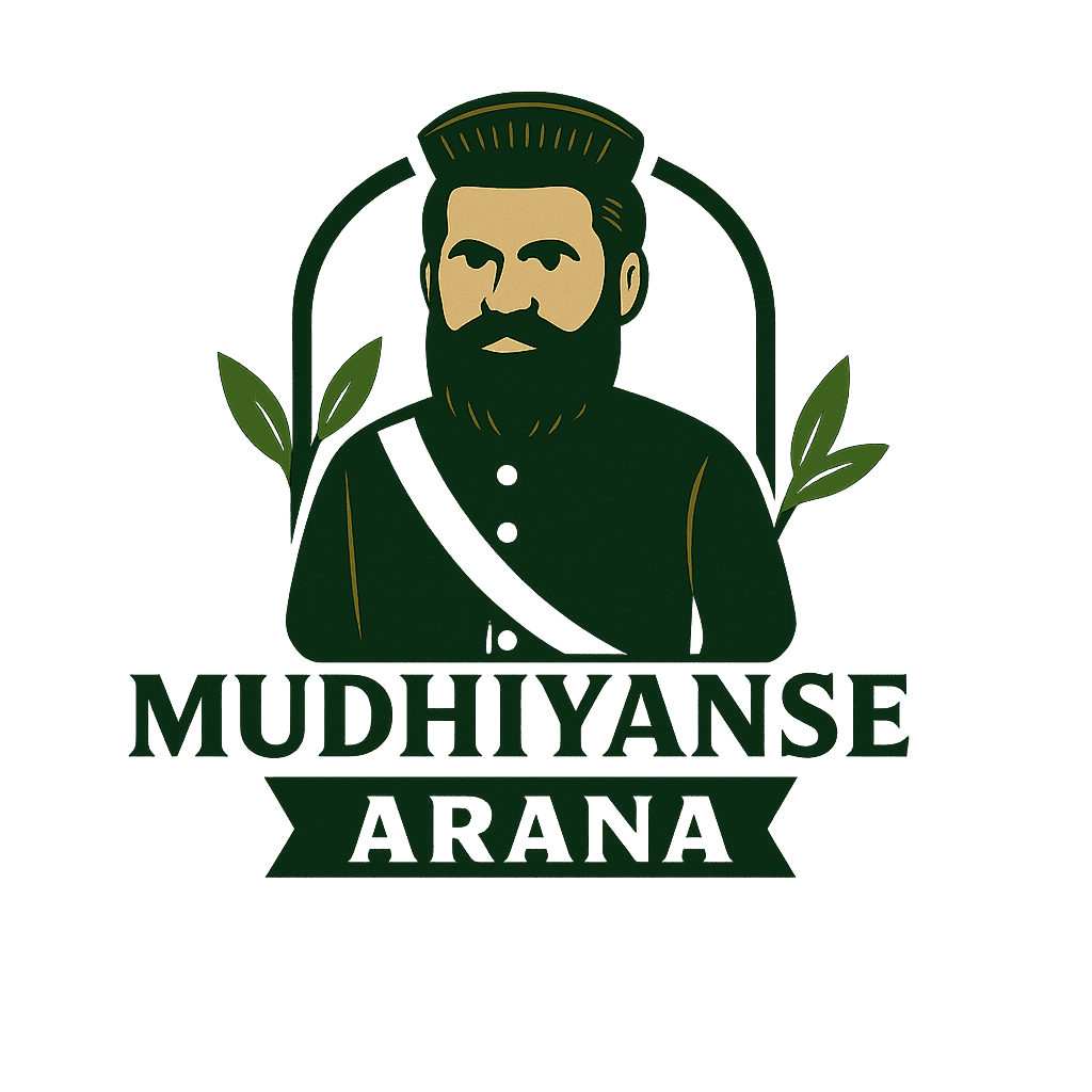 Mudhiyanse Arana Logo